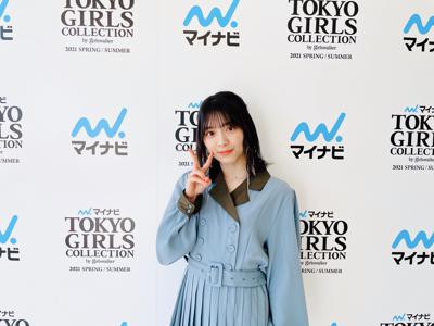 TGC - 画像2