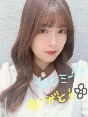 全握ミーグリ3/3 - 画像1