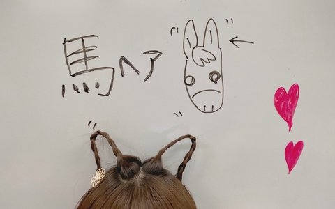 ありがとう🤍のサムネイル