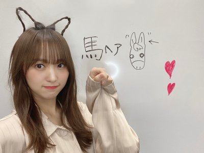 ありがとう🤍 - 画像3