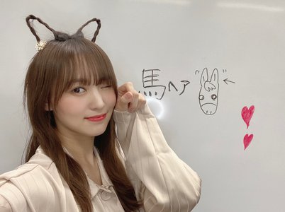 ありがとう🤍 - 画像8