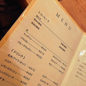 2パターン＊ - 画像3