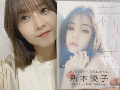 しあわせのサムネイル
