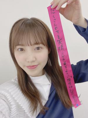 2ndシングル｢BAN｣発売🎉🌸 - 画像2