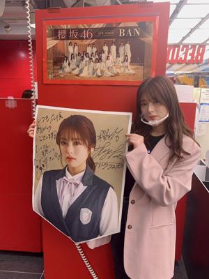 本日 - 画像1
