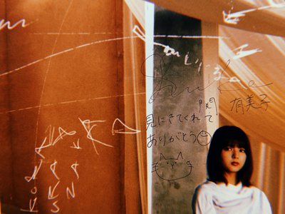 🌸。 - 画像2