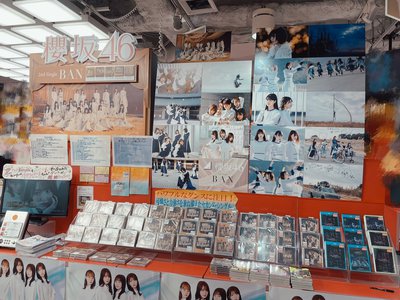 暗闇が来るまでにはまだ間に合うだろう＊ - 画像3