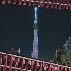 TOKYO SKYTREEのサムネイル
