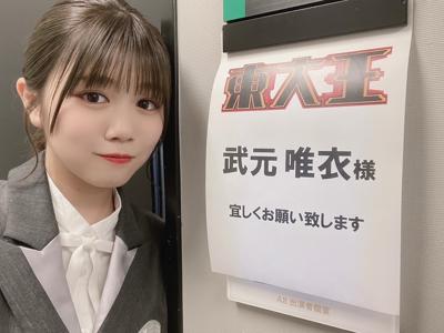 桜 - 画像1