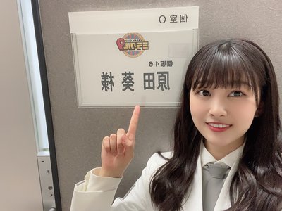 今夜だよう〜！おうちでみんなで見てね〜！のサムネイル