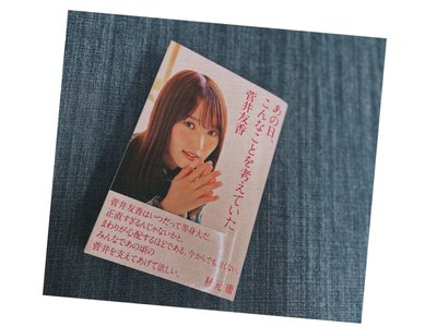 LOVE - 画像4