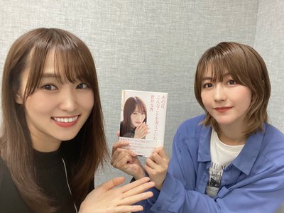 5年目もがんばりき🐴 - 画像2