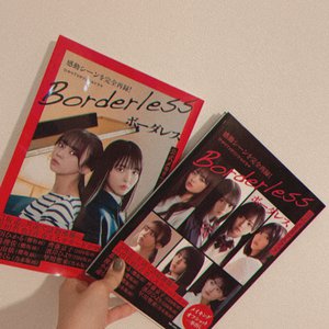 洒落た傘を買う＊のサムネイル