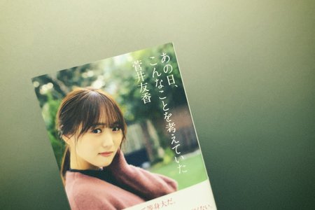 🌸。のサムネイル
