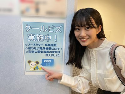パッと閃いたことってすぐ忘れてしまう。 - 画像3