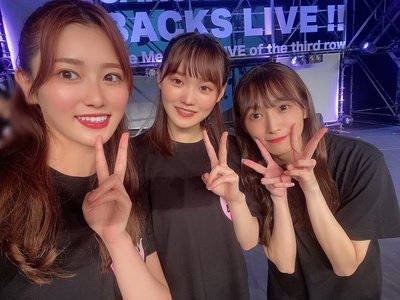 2日目🥳 - 画像2