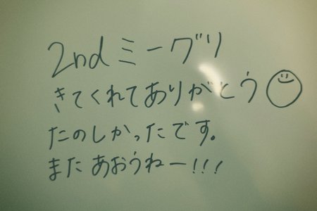 🌸。 - 画像5