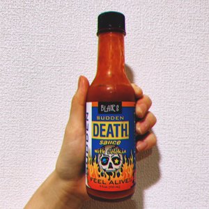 ホットなこと🔥 - 画像2