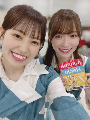 W-KEYAKI_FES.2021まであと3日！！！ - 画像6