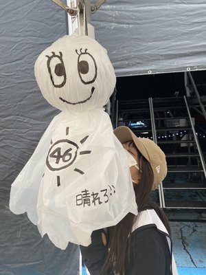 夏らしさ - 画像3