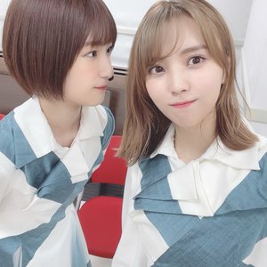 あーした天気になぁれ＊ - 画像3