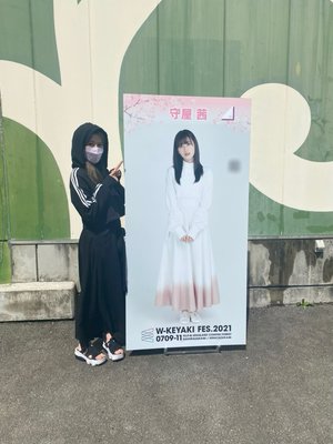 FES日和 - 画像11