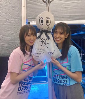 W-KEYAKI_FES.2021🌳ありがとうございました - 画像12