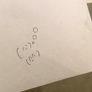 ブルー - 画像1