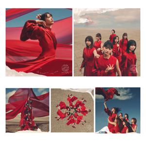 革命🚩 - 画像1
