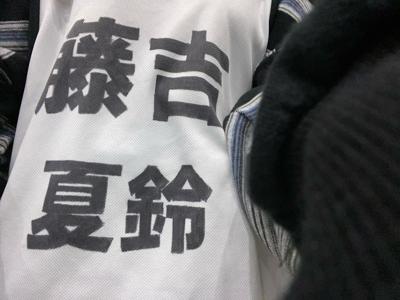  - 画像1