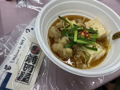 りっちゃんと同じところに休息時間貼ってた、ファンデーションも真似してきた、😏😳 - 画像2