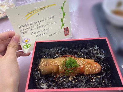 りっちゃんと同じところに休息時間貼ってた、ファンデーションも真似してきた、😏😳 - 画像3