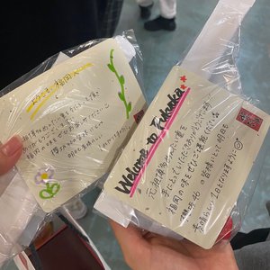 りっちゃんと同じところに休息時間貼ってた、ファンデーションも真似してきた、😏😳 - 画像4