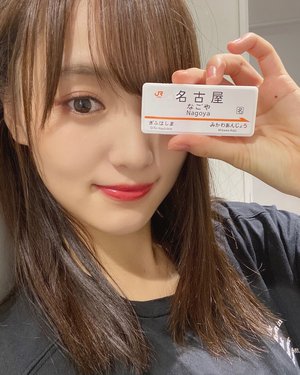 メッセージ✉️ - 画像6
