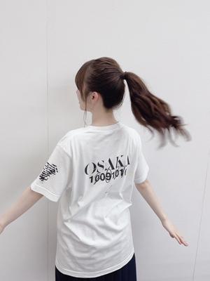 もりだくさん〜 - 画像1