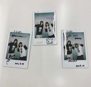 発売日💃 - 画像5