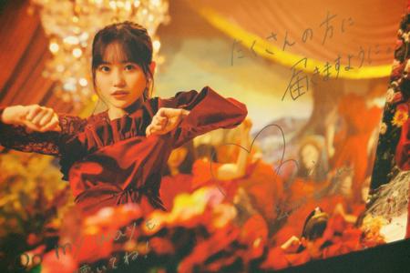 10月13日(水)発売『流れ弾』 - 画像1