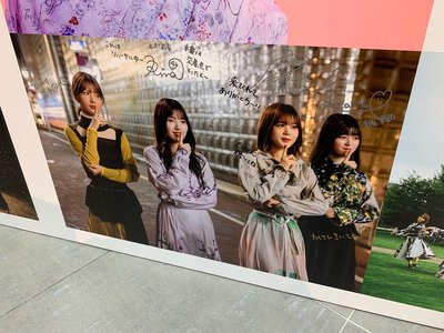 発売🌸 - 画像3