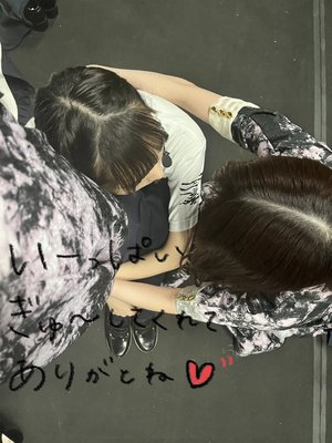 ツアーファイナル！！ - 画像9