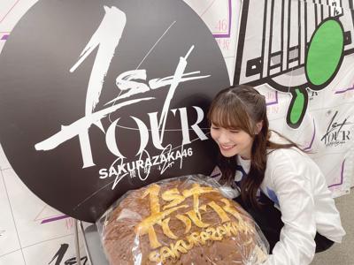 11がつ - 画像1