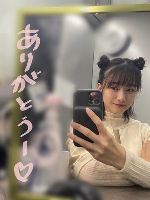 しろしろしろ！🤍 - 画像11