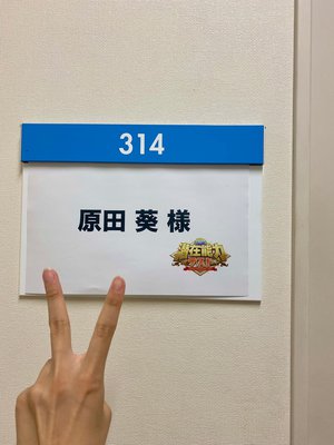 猫のトレーナーを着ていたらぺーちゃんがかわいいねえって言ってくれた。そのぺーちゃんがかわいい🥰🥰🥰 - 画像3