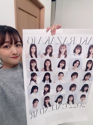 猫のトレーナーを着ていたらぺーちゃんがかわいいねえって言ってくれた。そのぺーちゃんがかわいい🥰🥰🥰 - 画像4