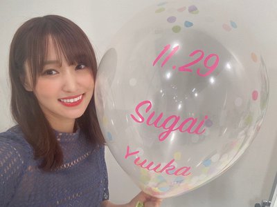 26歳になりました☺︎のサムネイル