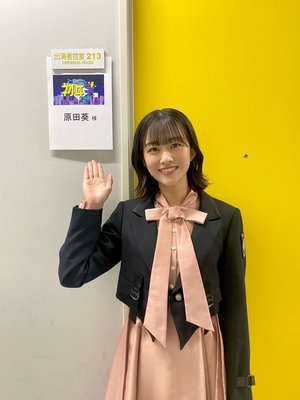 お店の店員さんが優しいともっとそのお店が好きになる。🤍のサムネイル