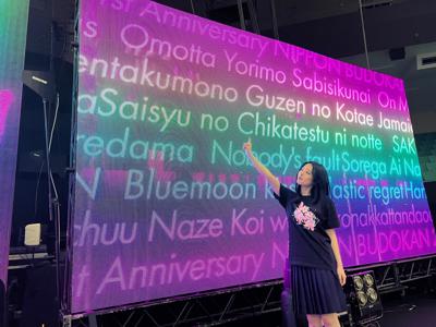 1st YEAR ANNIVERSARY LIVE - 画像1