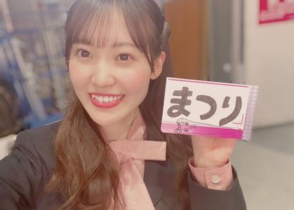 長めのよしこのサムネイル
