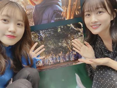 4月6日「五月雨よ」発売☔️🌸 - 画像1