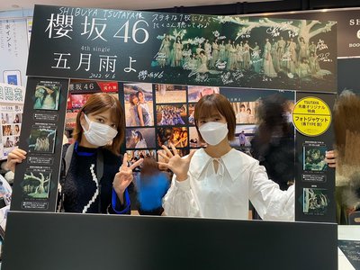 🌸。 - 画像5