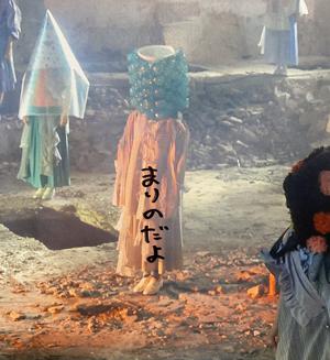 五月雨よのサムネイル